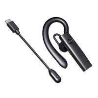 サンワサプライ MM-BTMH61BK Bluetoothヘッドセット 外付けマイク付き MMBTMH61BK | iDECA