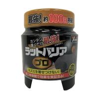 あすつく対応 「直送」 ユタカメイク RAT-700 ラットバリア プロ RAT700 | iDECA