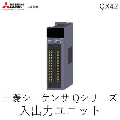 三菱シーケンサ qx42の商品一覧 通販 - Yahoo!ショッピング 三菱シーケンサ qx42の商品一覧 通販 - Yahoo!ショッピング