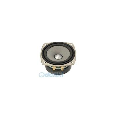 フォステクス FOSTEX FF85WK 【納期：約2週間】 8cmコーン型