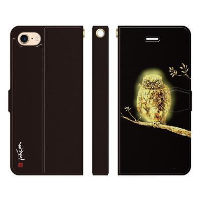 ダーリッチ iphoneケース（対応iPhone機種：iPhone 17 Pro Max用）の