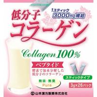 山本漢方製薬　低分子コラーゲン１００％  ２６包 | IDKだれでも健康ショップ