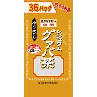 山本漢方製薬　焙煎シジュウム  グァバ茶  ８ｇＸ３６包 | IDKだれでも健康ショップ