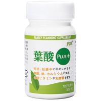 葉酸ＰＬＵＳ＋（120粒）おなかの中の赤ちゃん、ママの健康のために 飲みやすい モノグルタミン酸型の葉酸 サプリードジャパン 妊活 妊娠中 サプリ 葉酸プラス | IDKだれでも健康ショップ