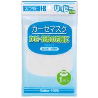 リッピーガーゼマスク 18枚合わせ 1枚 保温 吸湿 綿100％ ウーリーゴム 当てガーゼ | IDKだれでも健康ショップ