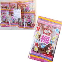 揚げ柳 くじ付き30 あたり分2 32袋 福岡大塩するめ なんでも屋 ヤフー店 通販 Yahoo ショッピング