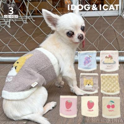 iDog - 犬服・ドッグウェア｜Yahoo!ショッピング