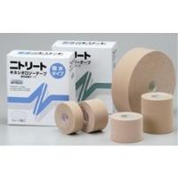 ニトリート キネシオロジーテープ(撥水タイプ・業務用)巾5.0cm×長31.5m NKH-50L | 医道の日本社ヤフー店