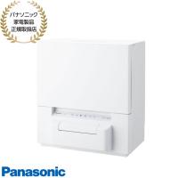 【在庫あり】NP-TSP1-W Panasonic 食器洗い乾燥機 食器点数24点 スリムタイプ ホワイト 新品 パナソニック家電製品正規取扱店 | イドサワヤフーショップ
