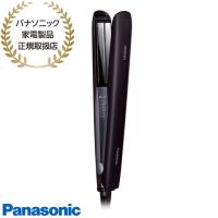 【在庫あり】EH-HS0J-K パナソニック ストレートアイロン ナノケア ヘアアイロン (黒) Panasonic 新品 | イドサワヤフーショップ
