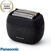 【在庫あり】ES-PV6A-K Panasonic ラムダッシュ パームイン 5枚刃 ケース付 充電式(USB Type-C) マーブルブラック パナソニック 新品 | イドサワヤフーショップ