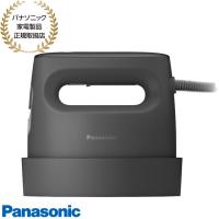 【在庫あり】NI-FS70A-K パナソニック 衣類スチーマー プレミアムモデル コード式 ハンガーアイロン (カームブラック) 2024年3月発売 Panasonic 新品 | イドサワヤフーショップ