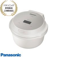 【在庫あり】NF-AC700-H Panasonic オートクッカー ビストロ 自動調理鍋 ライトグレージュ 新品 パナソニック家電製品正規取扱店 | イドサワヤフーショップ