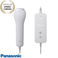 【在庫あり】ES-WG0B-H Panasonic スムースエピ パワーアンドクール 光エステ (グレー) 2025年3月発売 最上位モデル SMOOTHEPI パナソニック 新品 | イドサワヤフーショップ