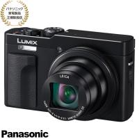 【在庫あり】DC-TZ99-K Panasonic デジタルカメラ LUMIX 光学30倍ズーム コンパクト デジカメ (ブラック) 2025/2発売 新品 パナソニック家電製品正規取扱店 | イドサワヤフーショップ