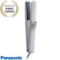【在庫あり】EH-HN50-H Panasonic ストレートアイロン ナノケア 新色ミストグレー ヘアアイロン 新品 パナソニック家電製品正規取扱店 | イドサワヤフーショップ