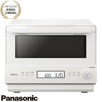 Panasonic 電子レンジ（電源周波数：50/60共用）｜電子レンジ