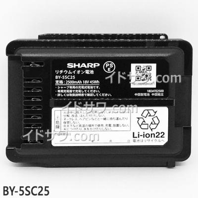 ec-ar7（掃除機部品、アクセサリー）｜掃除機、クリーナー｜生活家電