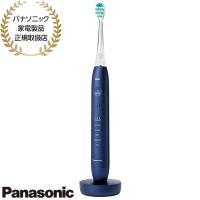 【在庫あり】EW-DP58-A Panasonic ドルツプレミアム W音波振動ハブラシ ハイグレードモデル ディープブルー 2025/9発売 新品 パナソニック家電製品正規取扱店 | イドサワヤフーショップ