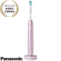 【在庫あり】EW-DP58-P Panasonic ドルツプレミアム W音波振動ハブラシ ハイグレードモデル モーブピンク 2025/9発売 新品 パナソニック家電製品正規取扱店 | イドサワヤフーショップ