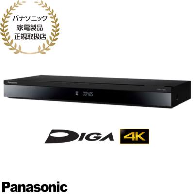 bd-t1700（ブルーレイ、DVDレコーダー）｜テレビ、映像機器 | 家電 の