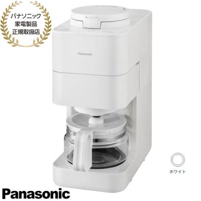 Panasonic  ミル付き全自動コーヒーメーカー　NC−A56 Amazon | パナソニック 沸騰浄水コーヒーメーカー 全自動タイプ 670ml