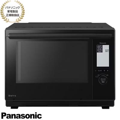 オーブンレンジ 18l（Bistro（Panasonic））のおすすめ人気商品一覧