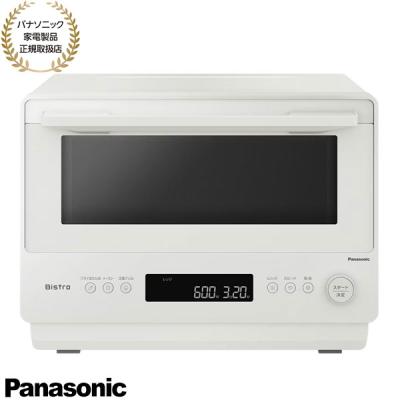 Bistro（Panasonic） 電子レンジ、オーブン｜キッチン家電｜家電