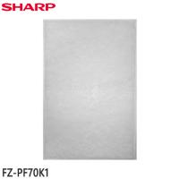 【在庫あり】【純正品】FZ-PF70K1 SHARP 使い捨てプレフィルター(6枚入り) 加湿空気清浄機用【KC-40P1他用】交換用 シャープ 新品 | イドサワヤフーショップ