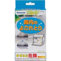 【在庫あり】純正品 N-P300 Panasonic 食器洗い乾燥機専用庫内クリーナー(150g×2袋入) 庫内のよごれとり [NP300] National ナショナル パナソニック 新品 | イドサワヤフーショップ