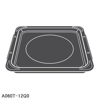 Panasonic NE -FS300-W オーブンレンジ2020年製 角皿無し オーブンレンジ 角皿（Panasonic／レンジオーブン部品、アクセサリー