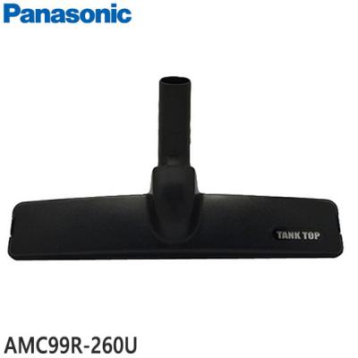 パナソニック mc-g5000p（Panasonic／掃除機部品、アクセサリー