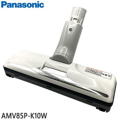 パナソニック MC-PJ21G-N 掃除機 グレー 紙パック式掃除機 MC-PJ21G-N | 調理家電 | 介護用品・福祉用具通販の