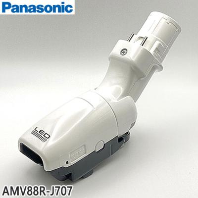パナソニック 掃除機 MC jp520(掃除機部品、アクセサリー)の パナソニック 掃除機 MC jp520(掃除機部品、アクセサリー)の