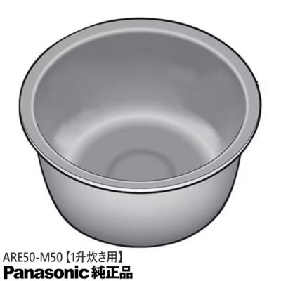 パナソニック炊飯器内釜1升のおすすめ人気商品一覧 通販 - Yahoo