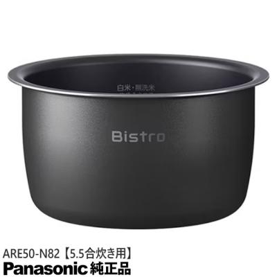 sr-v10bbの商品一覧 通販 - Yahoo!ショッピング