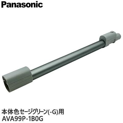 パナソニック mc-sb33jのおすすめ人気商品一覧 通販 - Yahoo!ショッピング