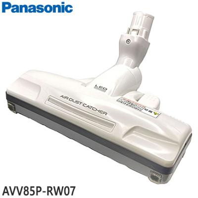 Panasonic MC-PA12G 掃除機本体動作品 美品 パナソニック、親子ノズル搭載ながら、軽さとパワフルさを両立させた紙