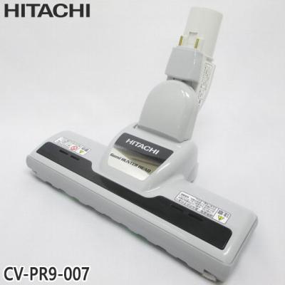 cv-p85のおすすめ人気商品一覧 通販 - Yahoo!ショッピング