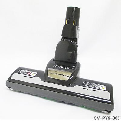 日立 掃除機 ヘッド（純正/社外：純正品）のおすすめ人気商品