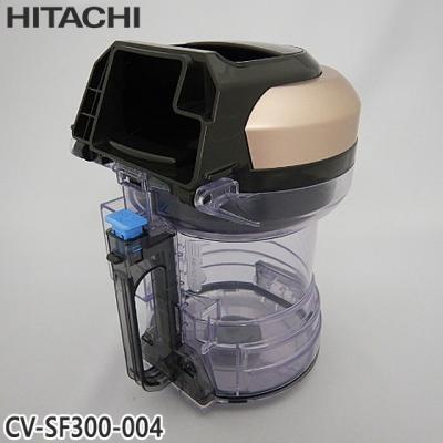 cv-sf300(掃除機部品、アクセサリー)|掃除機、クリーナー cv-sf300(掃除機部品、アクセサリー)|掃除機、クリーナー