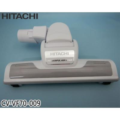 【専用】日立　CV-VF70 掃除機 仕様：紙パック式クリーナー CV-VF70 ： クリーナー ： 日立の家電品