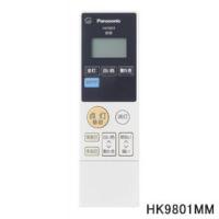 hh-ce0819ahのおすすめ人気商品一覧 通販 - Yahoo!ショッピング