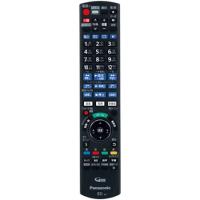 【在庫あり】純正品 N2QAYB001171 Panasonic DIGA用純正リモコン【DMR-BRT530/DMR-BRW1050他用】ディーガ ブルーレイ BD DVD レコーダー用 パナソニック 新品 | イドサワヤフーショップ
