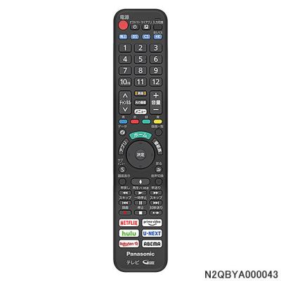 美品 パナソニック TH-43F300HT  テレビ リモコン付き パナソニック テレビth43f300（AV機器用リモコン）（リモコン用途