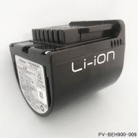 日立新品未使用✨充電式掃除機用　PVB-2125B PV-BEH900-009 在庫あり】純正品 PV-BEH900-009(PVB-2125B) 日立 充電式掃除機専用