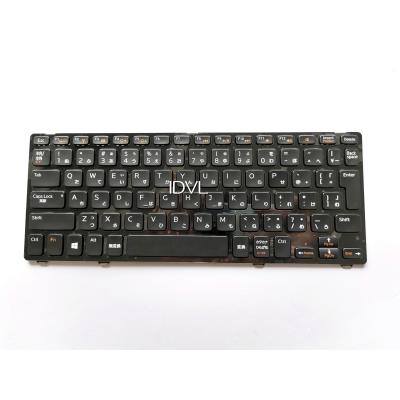 DELL vostro 3568（キーボード、アクセサリー）｜キーボード｜パソコン