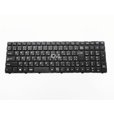PCキーボード専門店IDVL - CLEVO/iiyama/EPSON/ドスパラ｜Yahoo