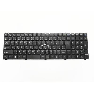 PCキーボード専門店IDVL - CLEVO/iiyama/EPSON/ドスパラ|Yahoo PCキーボード専門店IDVL - CLEVO/iiyama/EPSON/ドスパラ|Yahoo