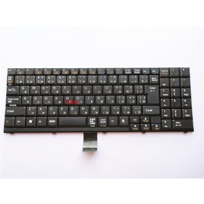 PCキーボード専門店IDVL - CLEVO/iiyama/EPSON/ドスパラ｜Yahoo